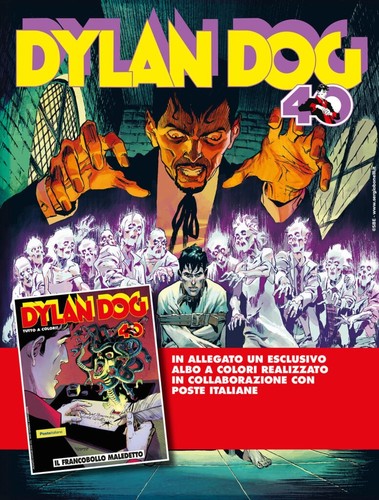 Dylan dog fascia - dog,